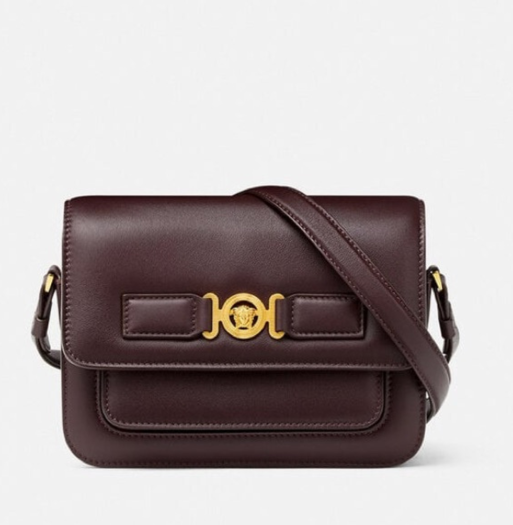 Versace Coffee Brown Medusa Biggie Messenger Crossbody Bag