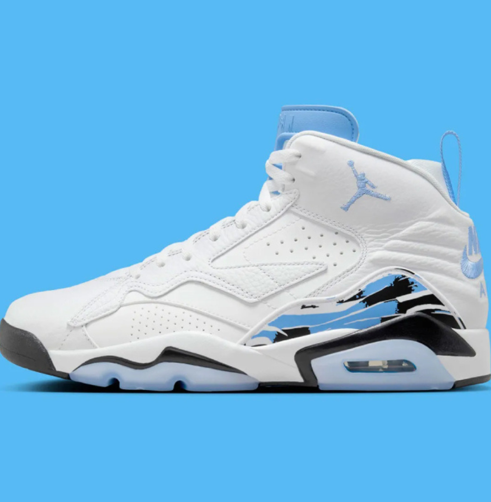 Nike Jordan MVP University Blue