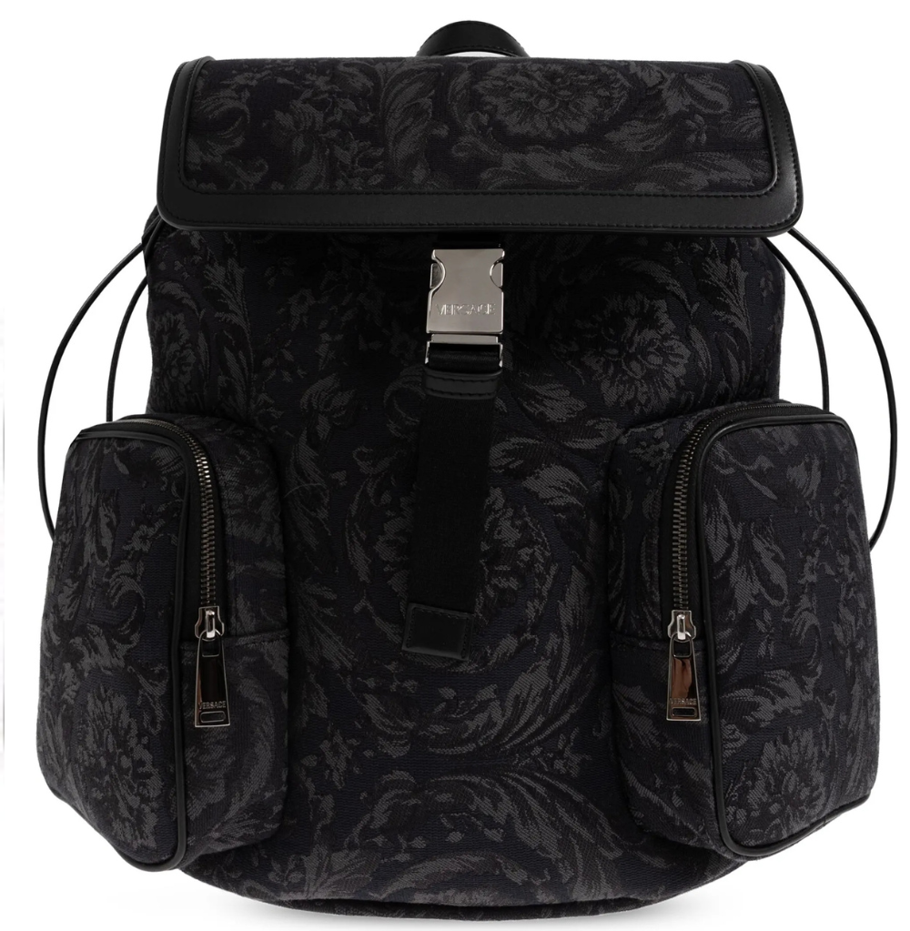 Versace Barocco Athena Drawstring Backpack