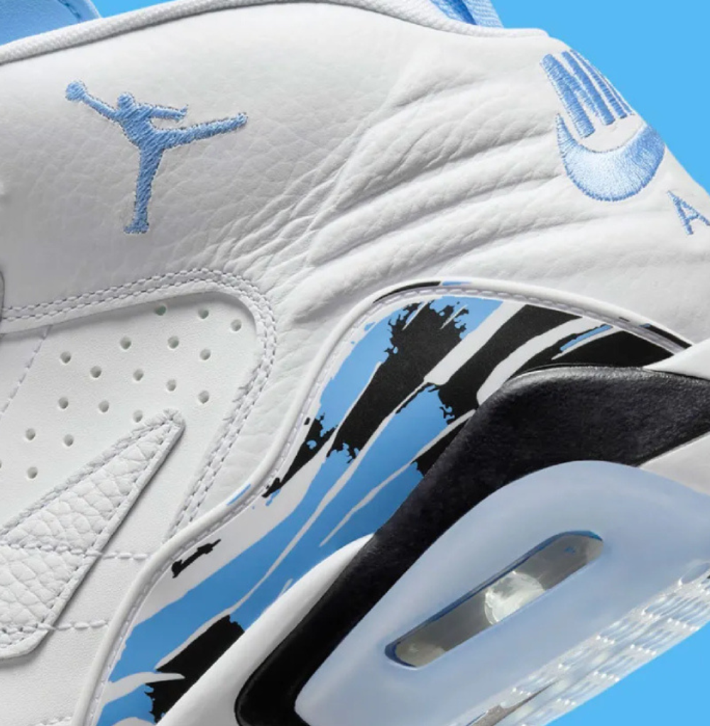 Nike Jordan MVP University Blue