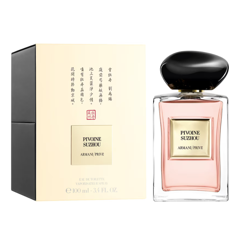 Pivoine Suzhou Armani/Prive Eau de Toilette